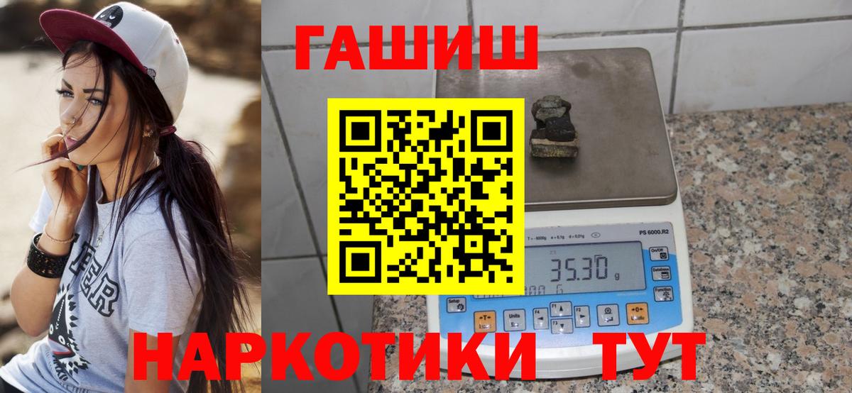 КЕТАМИН Верхняя Салда