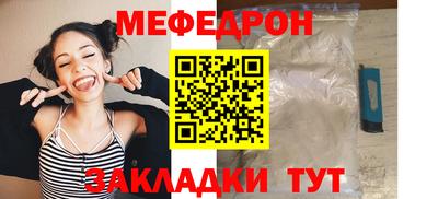 ПСИЛОЦИБИНОВЫЕ ГРИБЫ Апшеронск