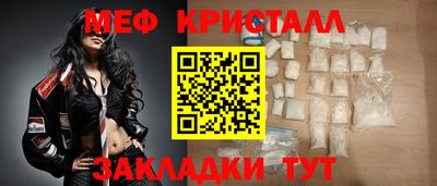 дмт Апрелевка