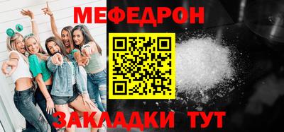 дмт Апрелевка