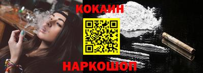 мефедрон мука Аргун