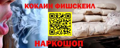 мефедрон мука Аргун