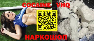 ПСИЛОЦИБИНОВЫЕ ГРИБЫ Апшеронск