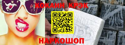 дмт Апрелевка