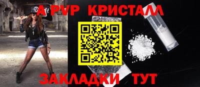 дмт Апрелевка