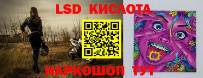 мефедрон мука Аргун