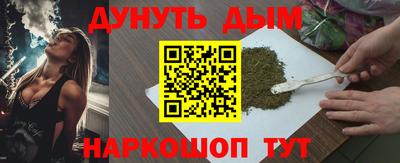 дмт Апрелевка