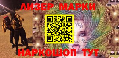 дмт Апрелевка