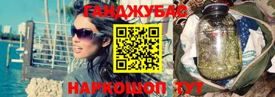 мефедрон мука Аргун