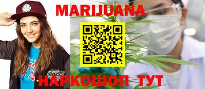 дмт Апрелевка