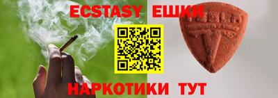 дмт Апрелевка