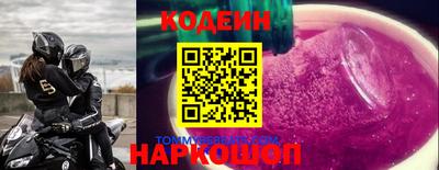 ПСИЛОЦИБИНОВЫЕ ГРИБЫ Апшеронск
