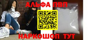 дмт Апрелевка