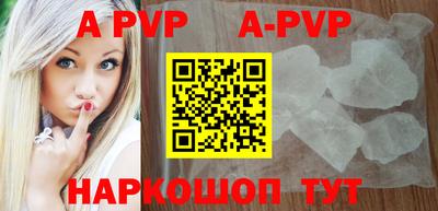 дмт Апрелевка