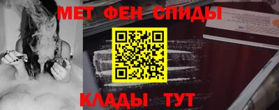 гашик Гусиноозёрск