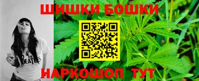мефедрон мука Аргун