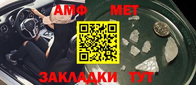 дмт Апрелевка