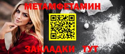 дмт Апрелевка
