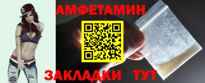 дмт Апрелевка