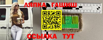 дмт Апрелевка