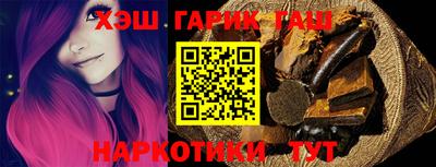 дмт Апрелевка