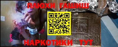 дмт Апрелевка
